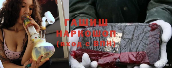 не бодяженный Краснотурьинск