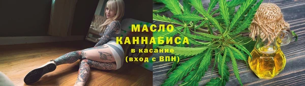не бодяженный Краснотурьинск