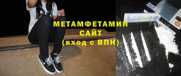 кокаин колумбия Барнаул
