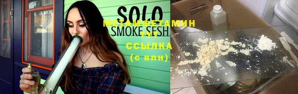 не бодяженный Краснотурьинск