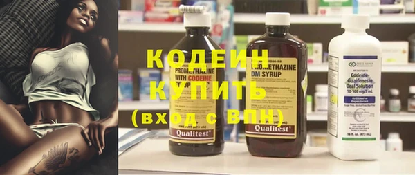 не бодяженный Краснотурьинск