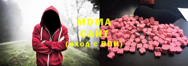 марки nbome Бугульма