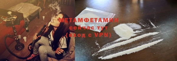 не бодяженный Краснотурьинск