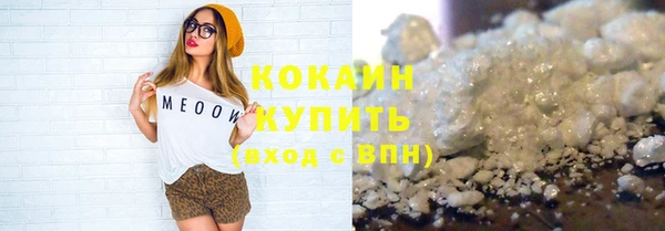 не бодяженный Краснотурьинск