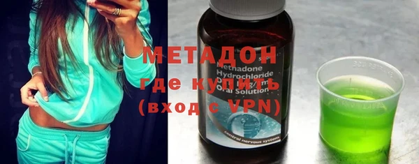 mdma Киров