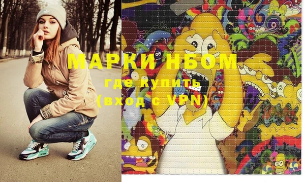 mdma Киров