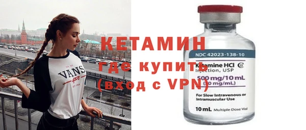 меф VHQ Пенза