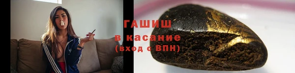 эйфоретик Краснослободск