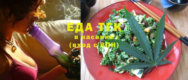 не бодяженный Краснотурьинск