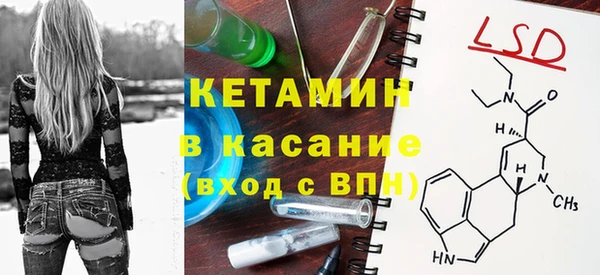 mdma Киров