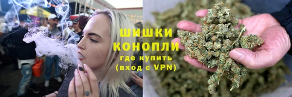 эйфоретик Краснослободск