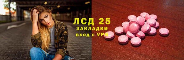 не бодяженный Краснотурьинск