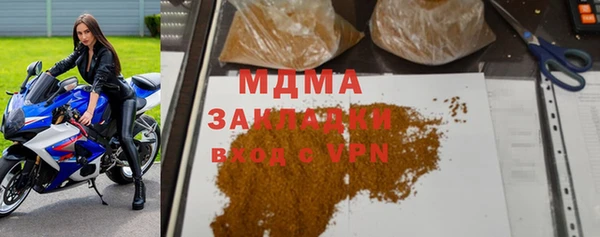 не бодяженный Краснотурьинск