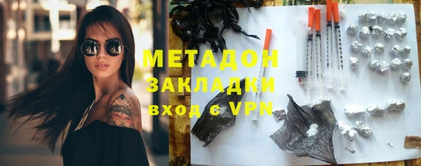 эйфоретик Краснослободск